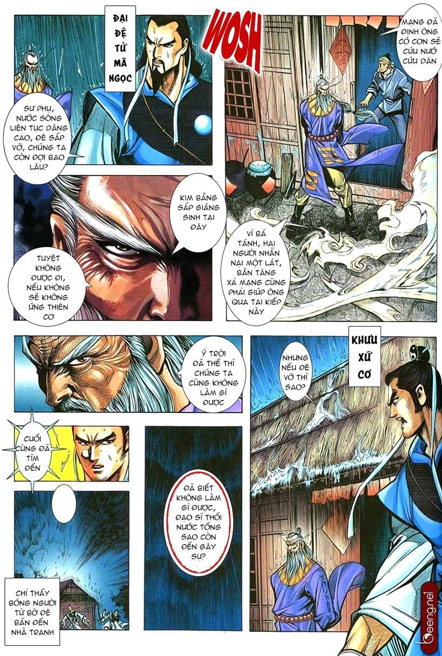 Nhạc Phi Liệt Truyện Chapter 3 - Trang 6