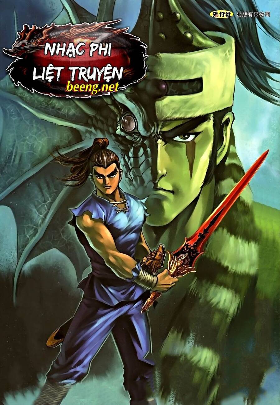 Nhạc Phi Liệt Truyện Chapter 18 - Trang 0