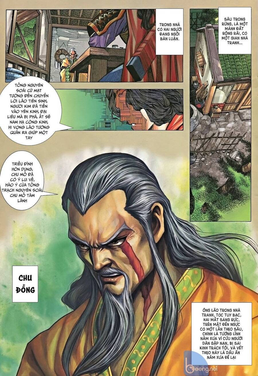 Nhạc Phi Liệt Truyện Chapter 5 - Trang 11