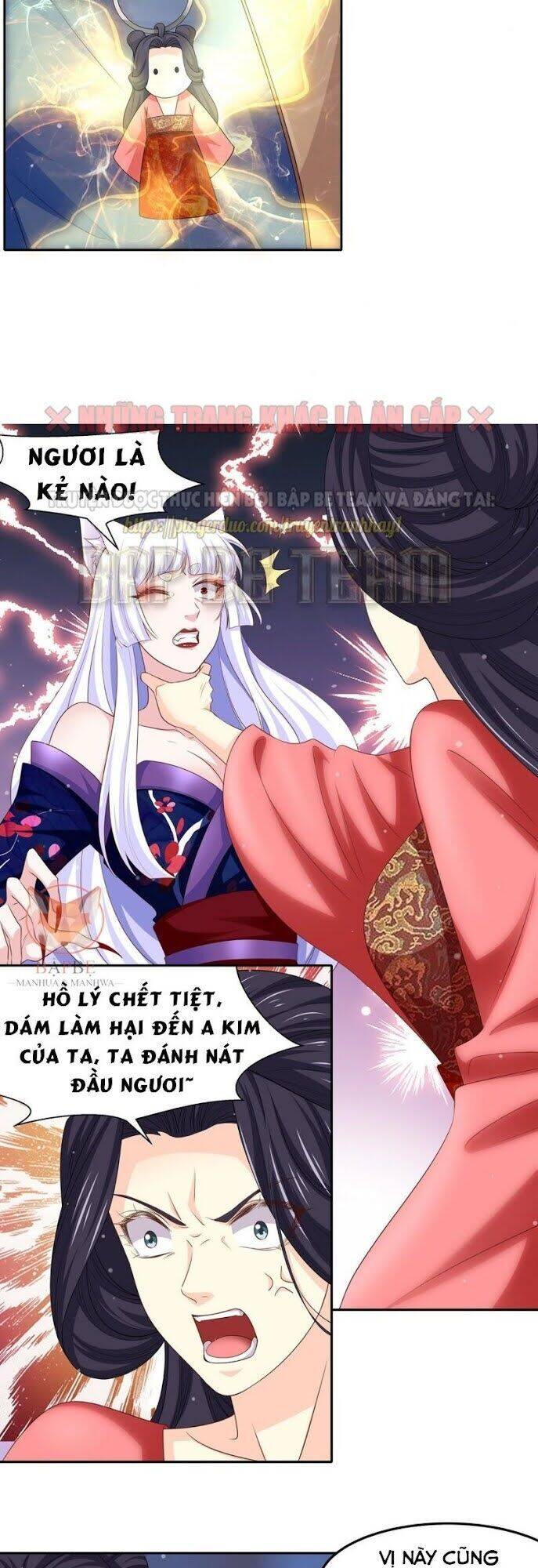 Bắt Ma Nữ Nói Chuyện Yêu Đương Chapter 6 - Trang 1