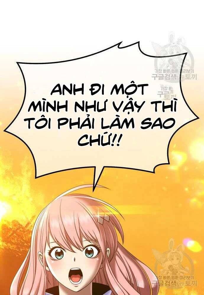 Gậy Gỗ Cấp 99 Chapter 30 - Trang 83