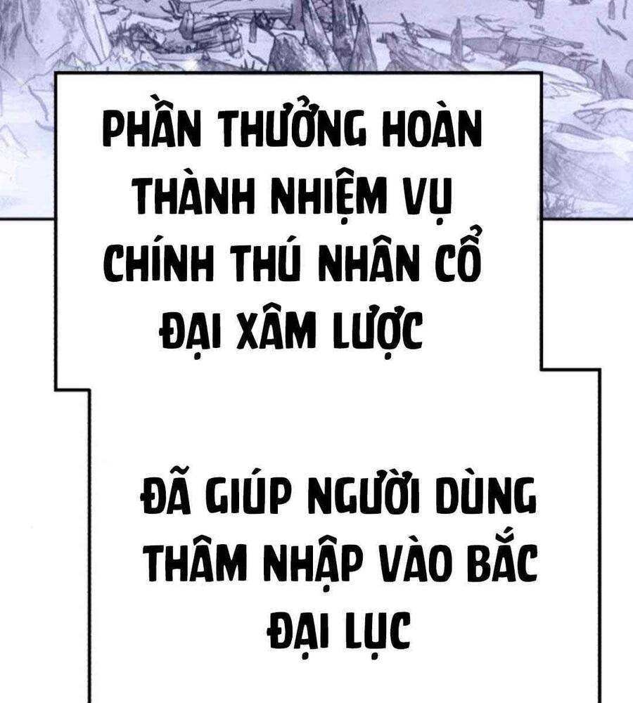 Gậy Gỗ Cấp 99 Chapter 45.1 - Trang 100