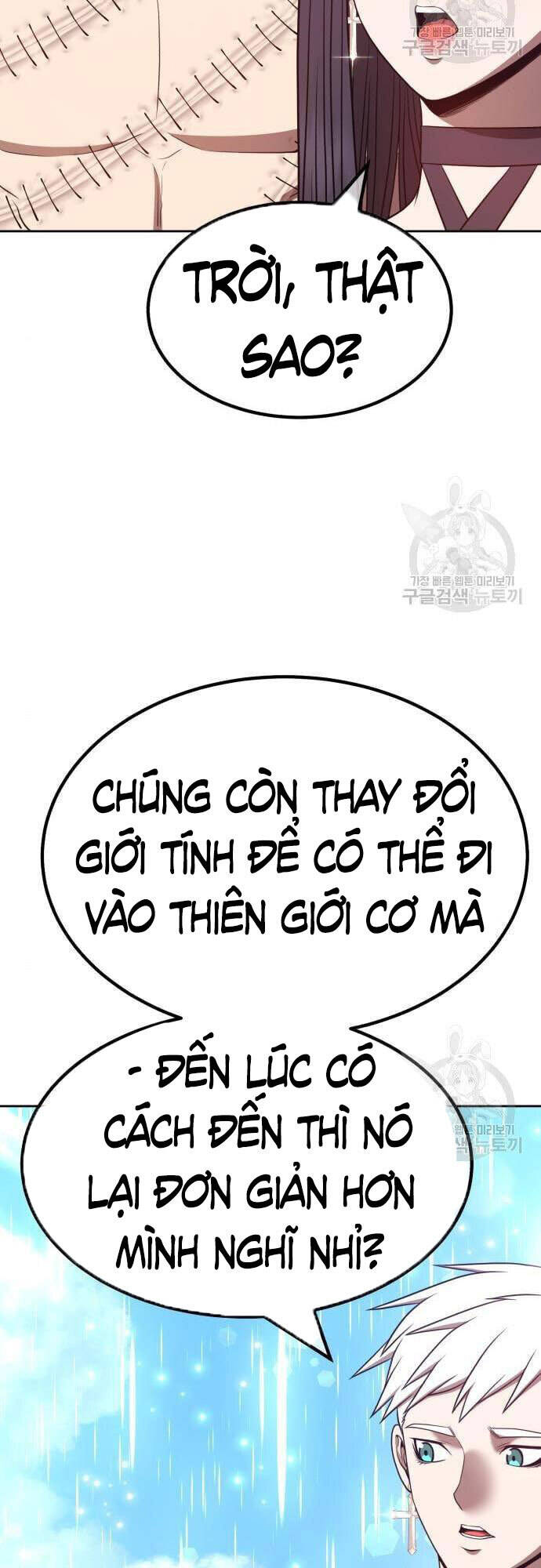 Gậy Gỗ Cấp 99 Chapter 48 - Trang 61