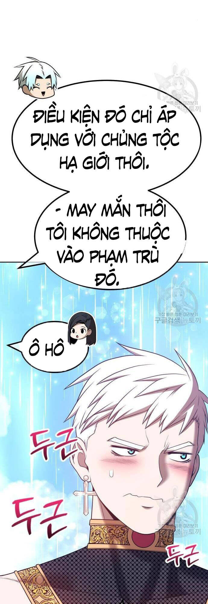 Gậy Gỗ Cấp 99 Chapter 48 - Trang 71