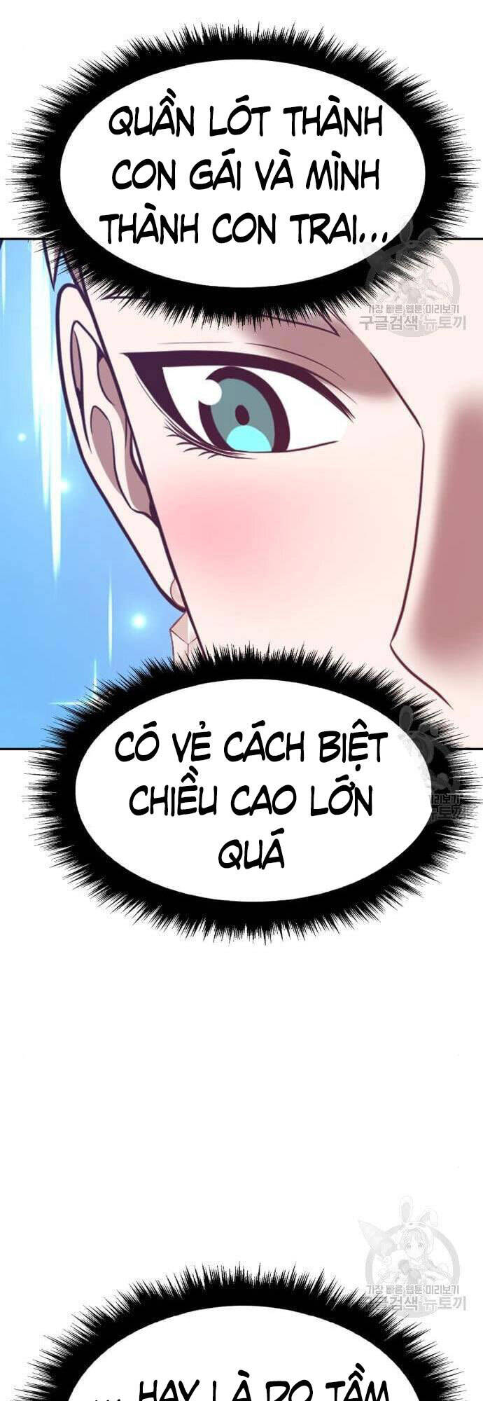 Gậy Gỗ Cấp 99 Chapter 48 - Trang 65