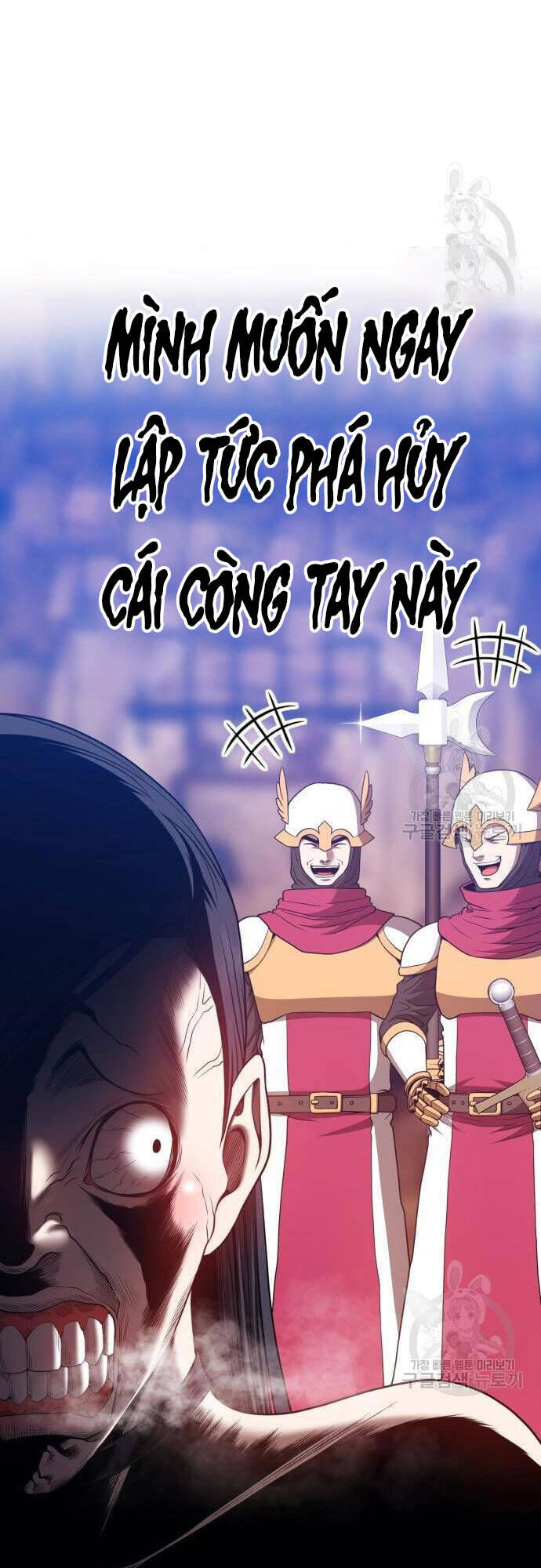 Gậy Gỗ Cấp 99 Chapter 48 - Trang 34