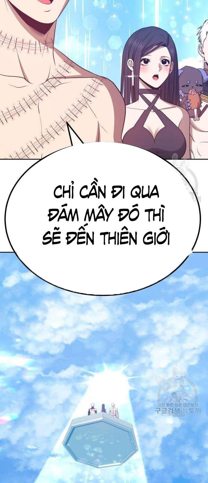 Gậy Gỗ Cấp 99 Chapter 48 - Trang 74