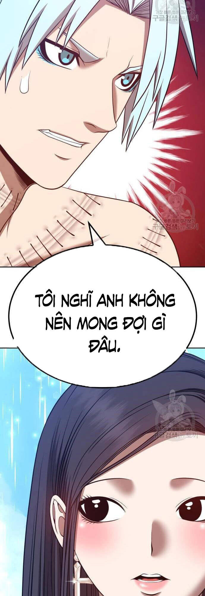 Gậy Gỗ Cấp 99 Chapter 48 - Trang 78