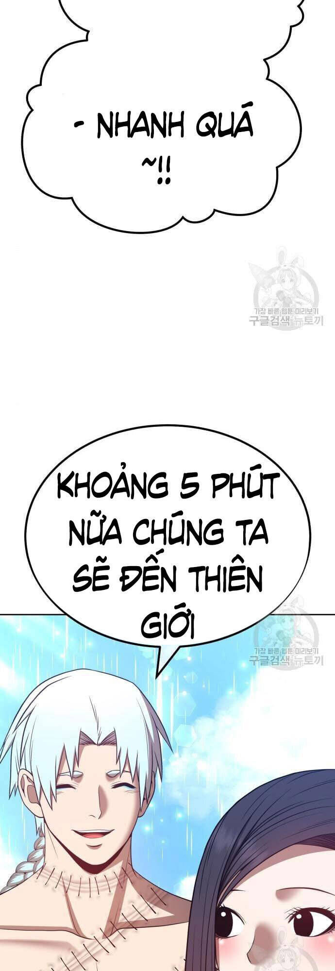 Gậy Gỗ Cấp 99 Chapter 48 - Trang 60