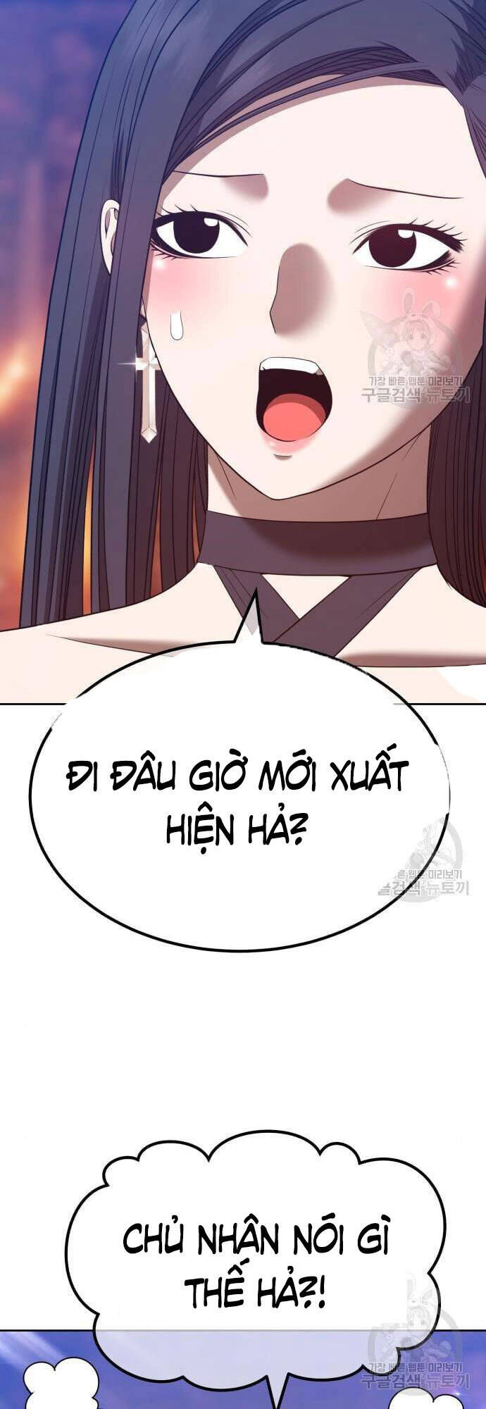 Gậy Gỗ Cấp 99 Chapter 48 - Trang 46