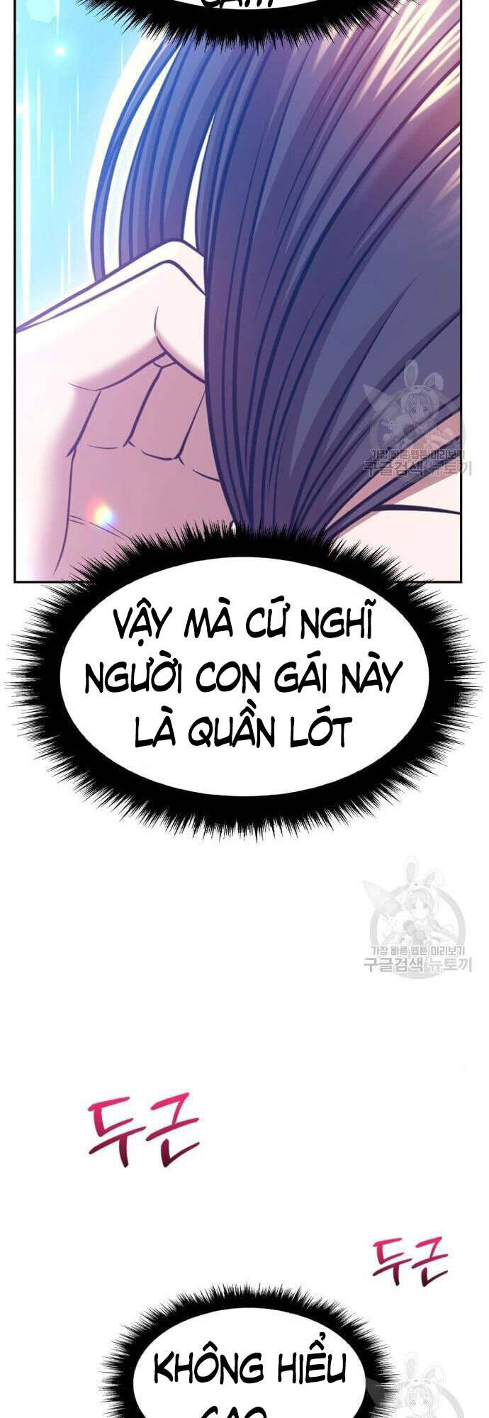 Gậy Gỗ Cấp 99 Chapter 48 - Trang 67