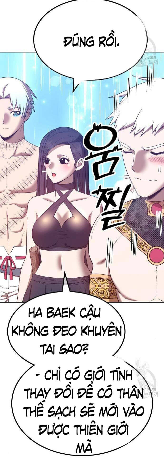 Gậy Gỗ Cấp 99 Chapter 48 - Trang 70