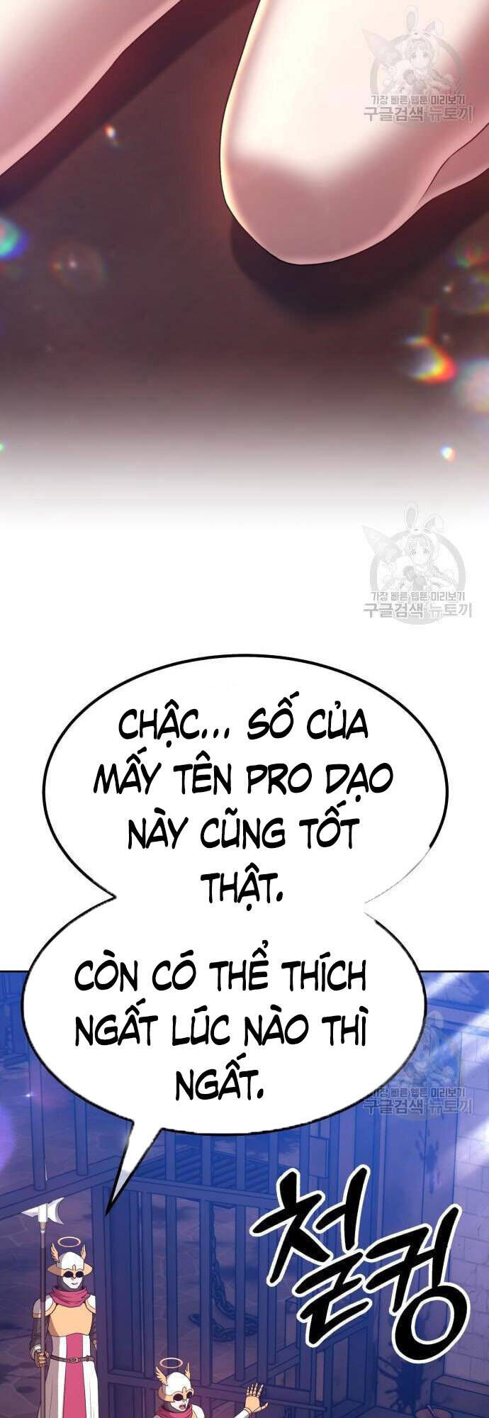 Gậy Gỗ Cấp 99 Chapter 48 - Trang 19