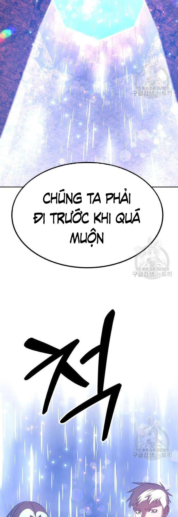 Gậy Gỗ Cấp 99 Chapter 48 - Trang 51