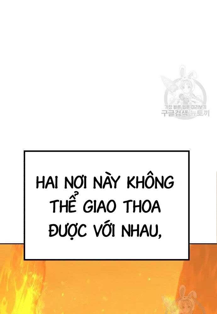 Gậy Gỗ Cấp 99 Chapter 30 - Trang 211