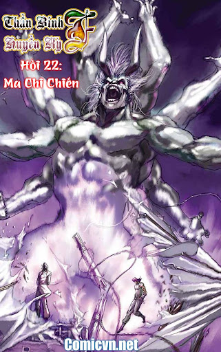 Thần Binh Huyền Kỳ F Chapter 22 - Trang 0