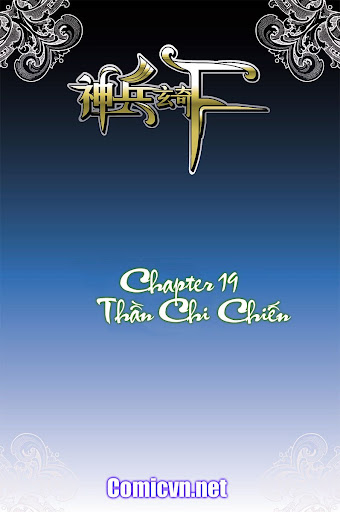 Thần Binh Huyền Kỳ F Chapter 20 - Trang 1