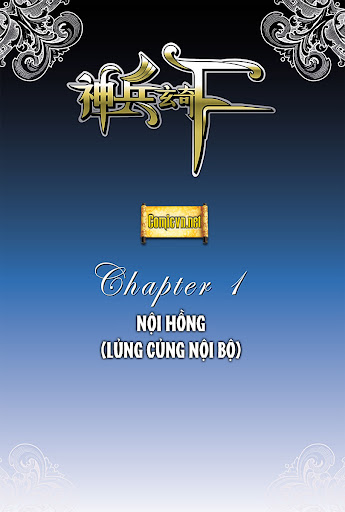 Thần Binh Huyền Kỳ F Chapter 35 - Trang 1