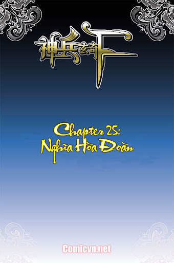 Thần Binh Huyền Kỳ F Chapter 25 - Trang 0