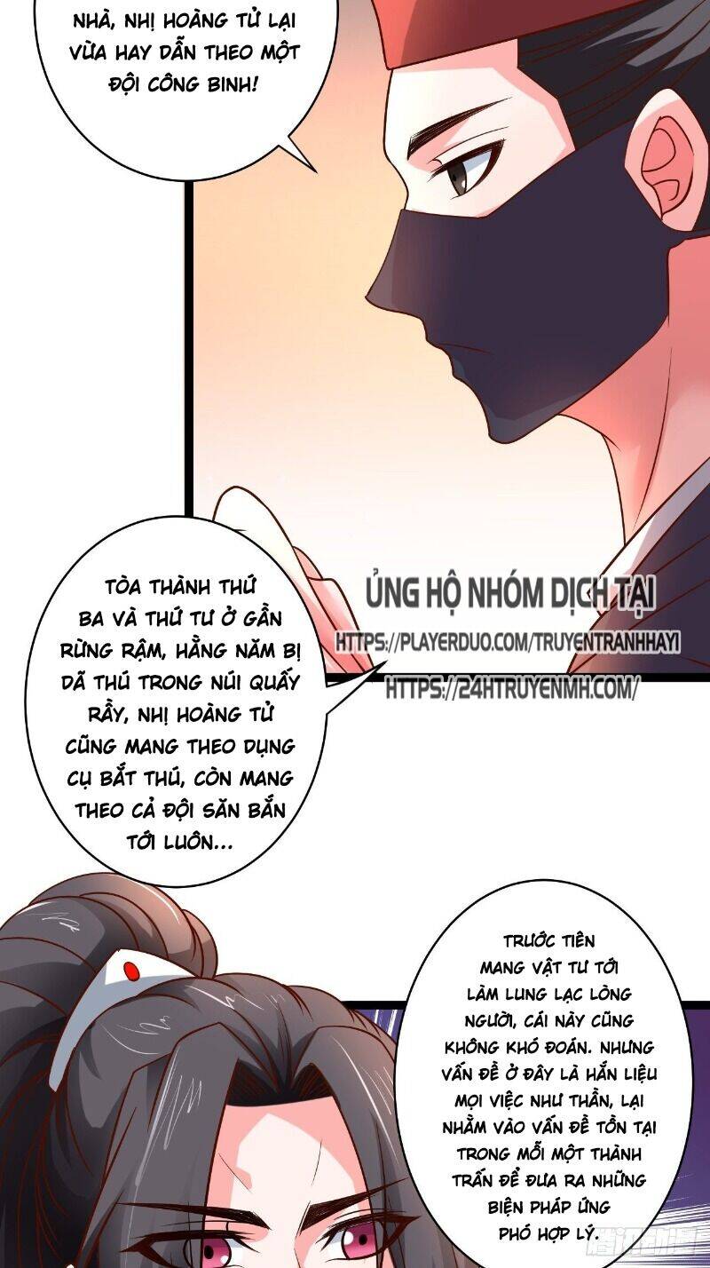 Trọng Sinh Tối Cường Ma Tôn Ở Rể Chapter 84 - Trang 32