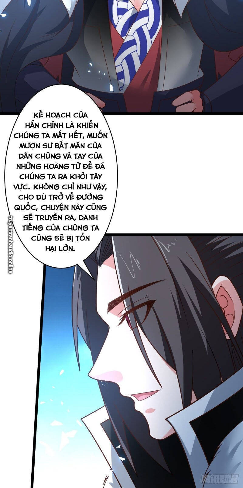 Trọng Sinh Tối Cường Ma Tôn Ở Rể Chapter 88 - Trang 13