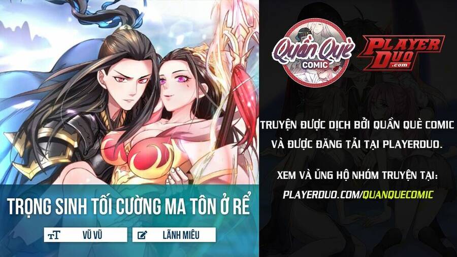 Trọng Sinh Tối Cường Ma Tôn Ở Rể Chapter 6 - Trang 1