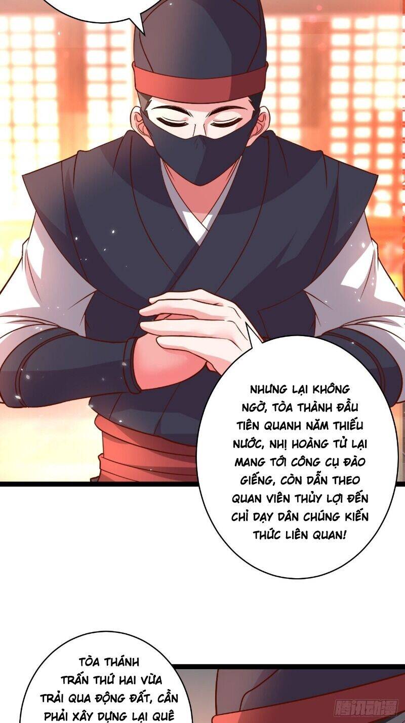 Trọng Sinh Tối Cường Ma Tôn Ở Rể Chapter 84 - Trang 31