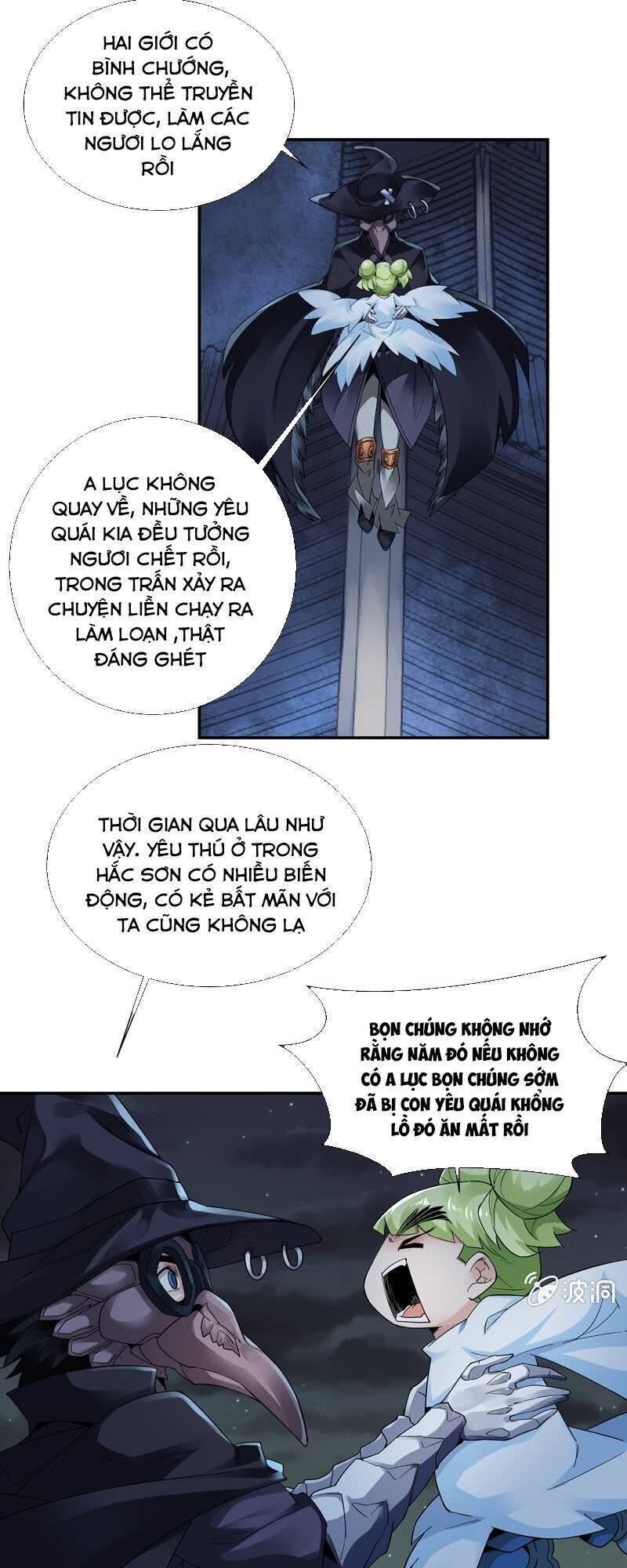 Thần Thương Dị Yêu Lục Chapter 18 - Trang 5