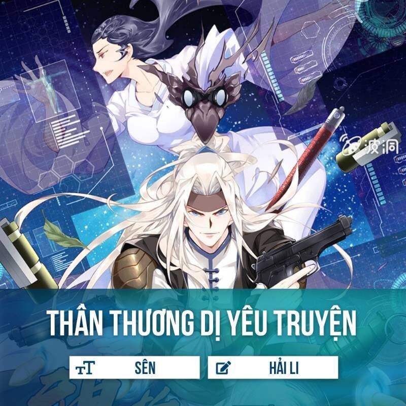 Thần Thương Dị Yêu Lục Chapter 5 - Trang 8