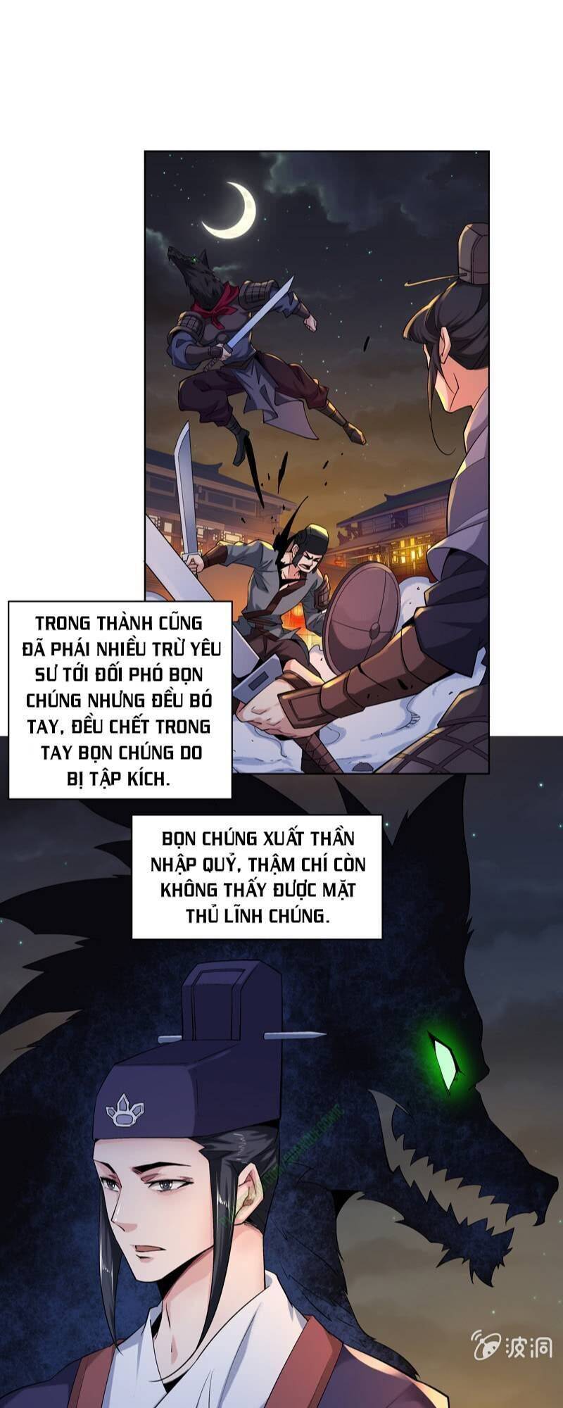 Thần Thương Dị Yêu Lục Chapter 27 - Trang 5