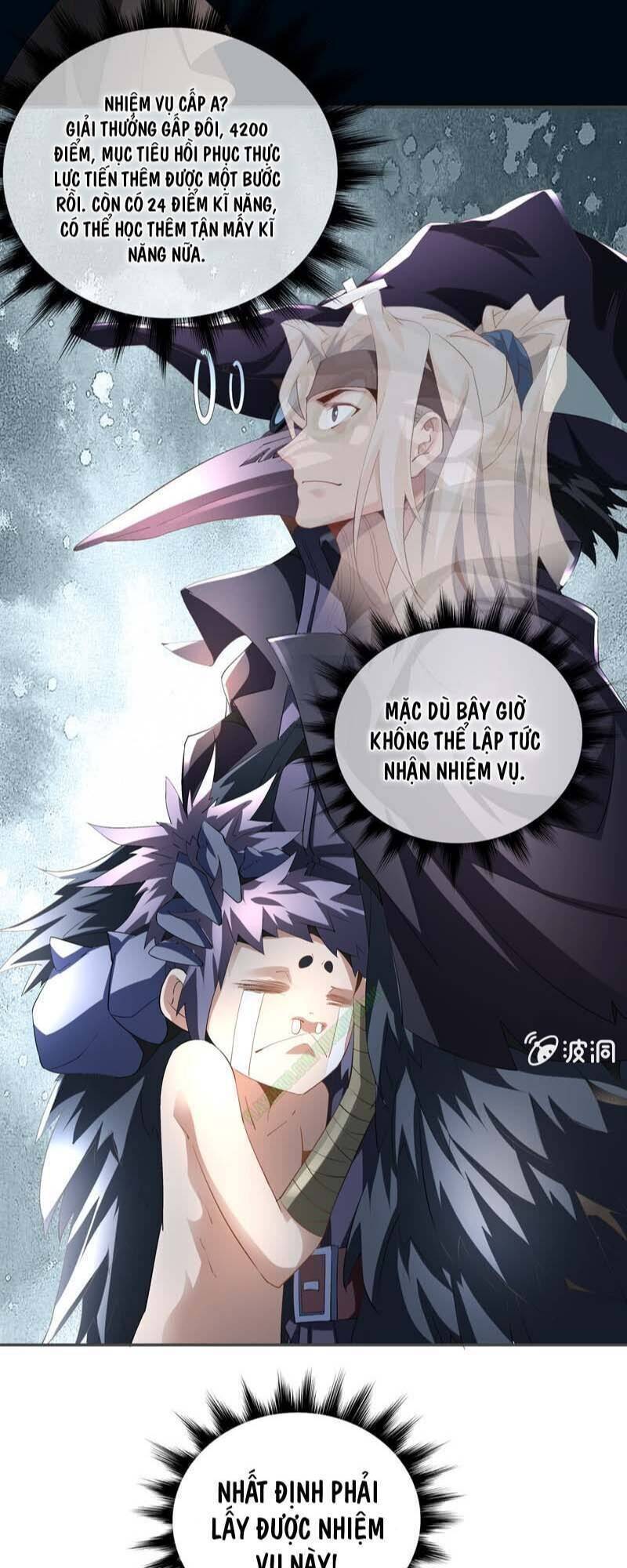 Thần Thương Dị Yêu Lục Chapter 8 - Trang 0