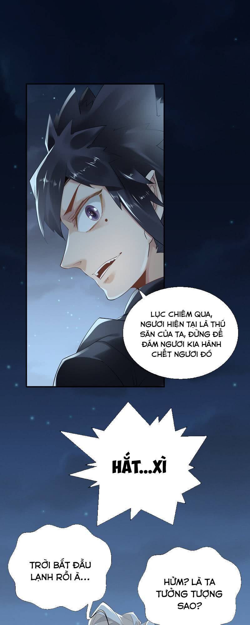 Thần Thương Dị Yêu Lục Chapter 14 - Trang 12