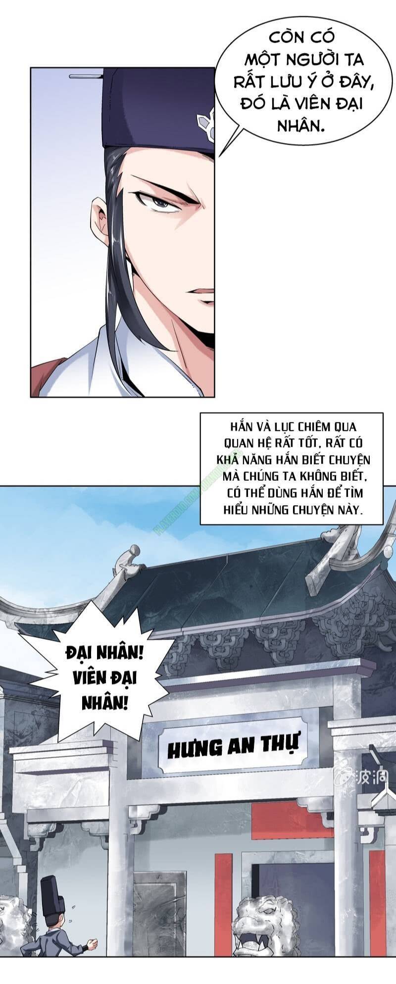 Thần Thương Dị Yêu Lục Chapter 28 - Trang 5