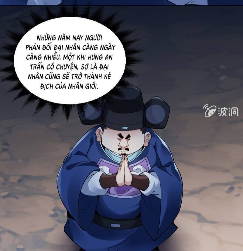 Thần Thương Dị Yêu Lục Chapter 31 - Trang 13