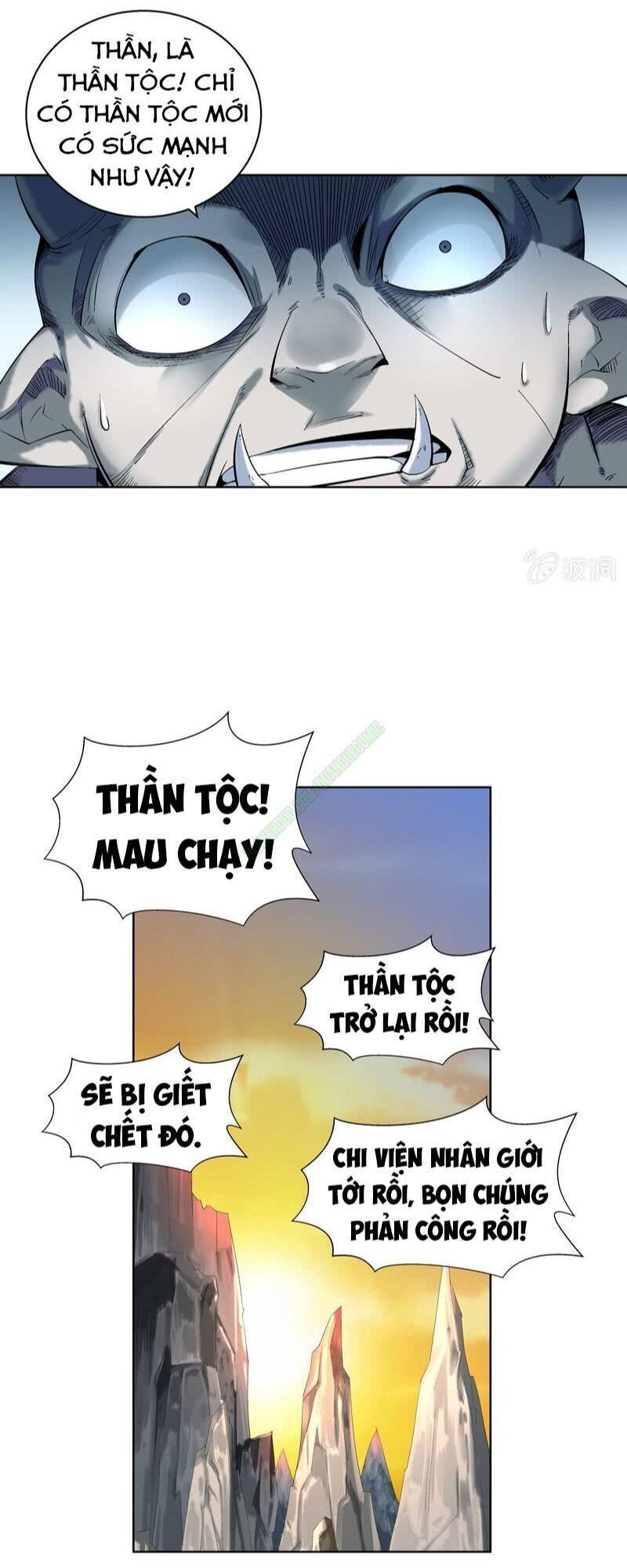 Thần Thương Dị Yêu Lục Chapter 25 - Trang 4