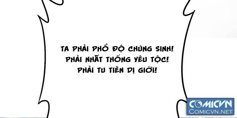 Thần Thương Dị Yêu Lục Chapter 1 - Trang 110