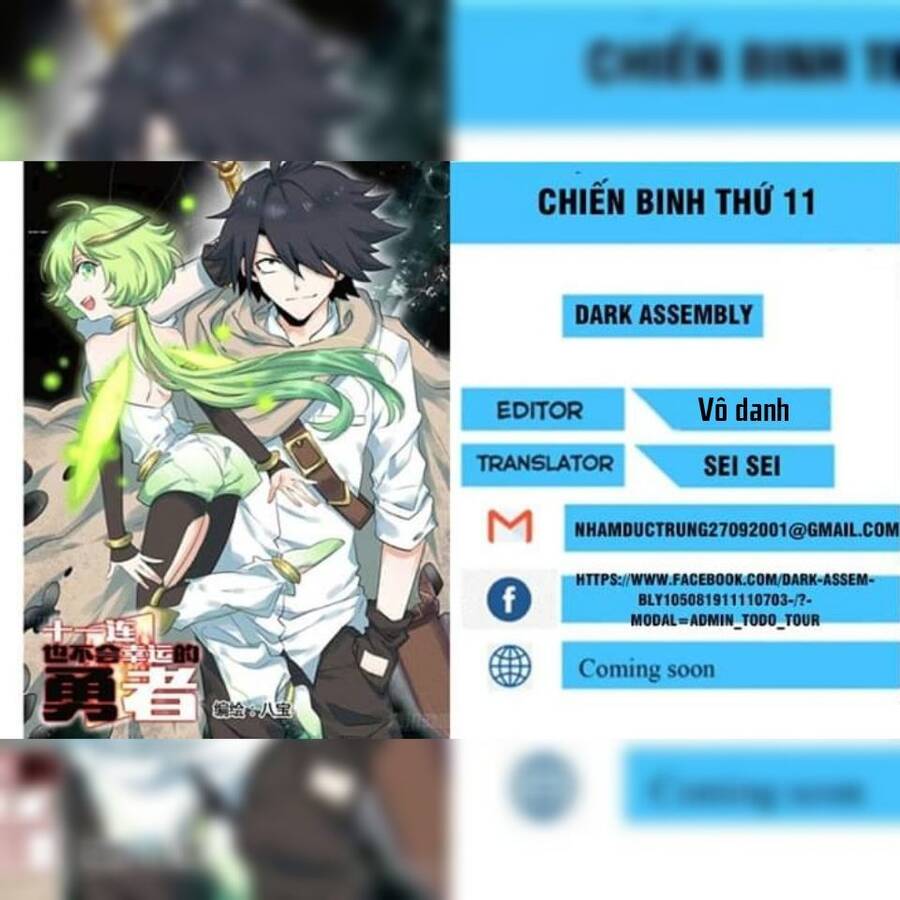 Chiến Binh Thứ 11 Chapter 11 - Trang 0