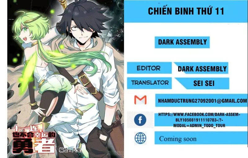 Chiến Binh Thứ 11 Chapter 6 - Trang 0