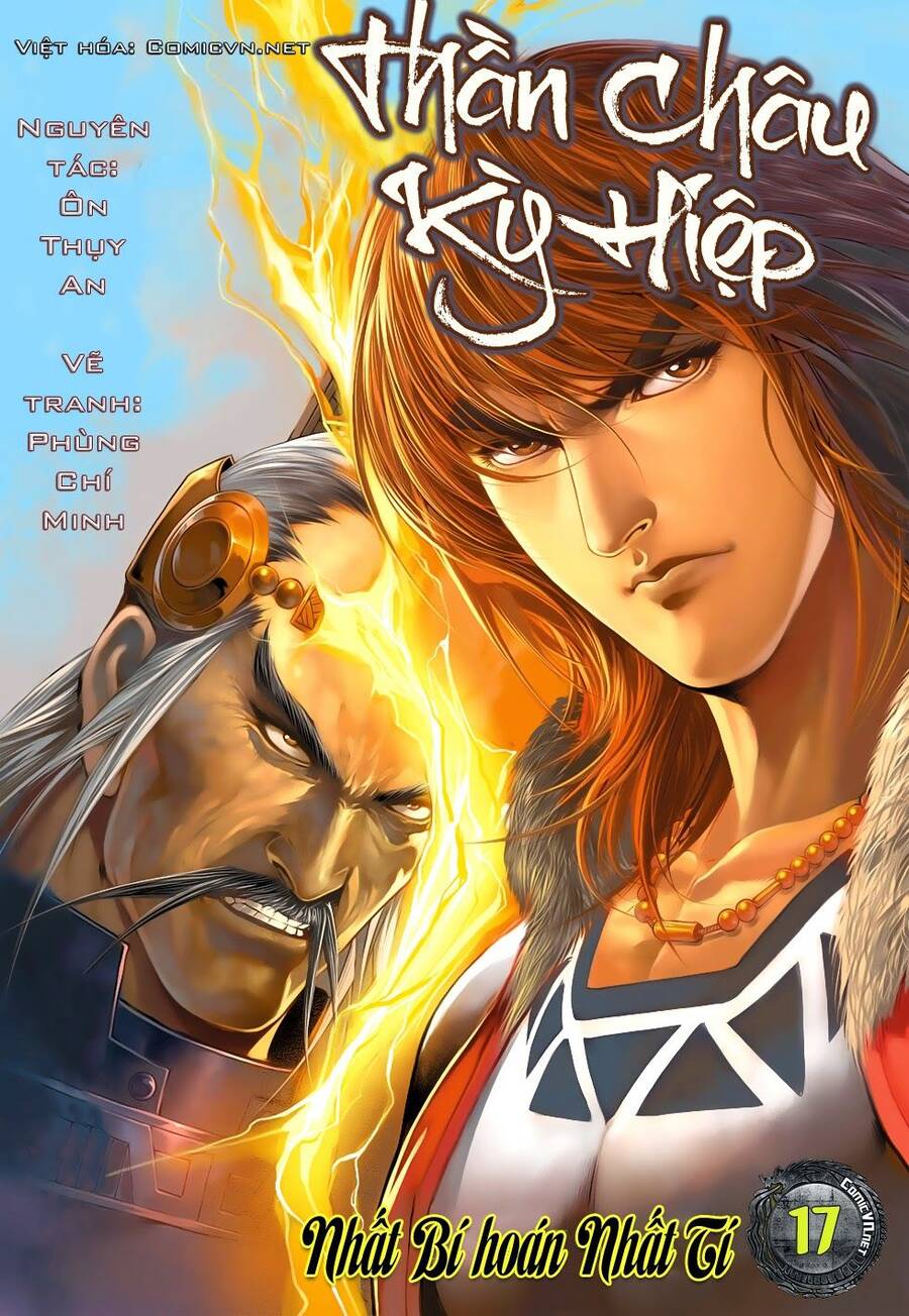 Thần Châu Kỳ Hiệp Chapter 17 - Trang 0