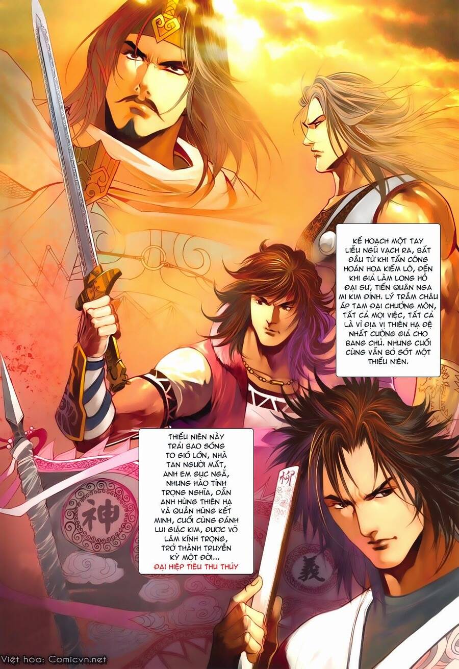 Thần Châu Kỳ Hiệp Chapter 32 - Trang 32