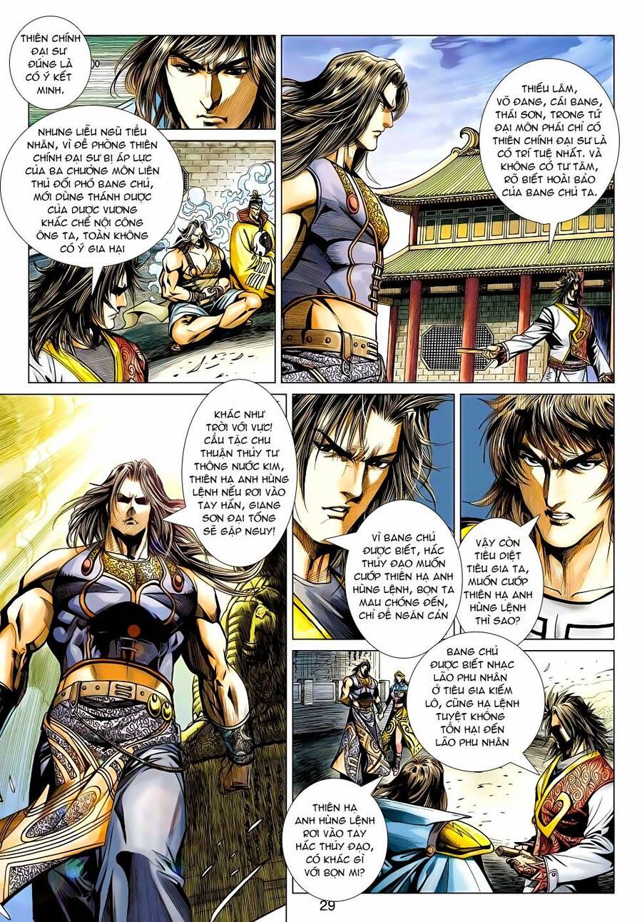 Thần Châu Kỳ Hiệp Chapter 30 - Trang 28