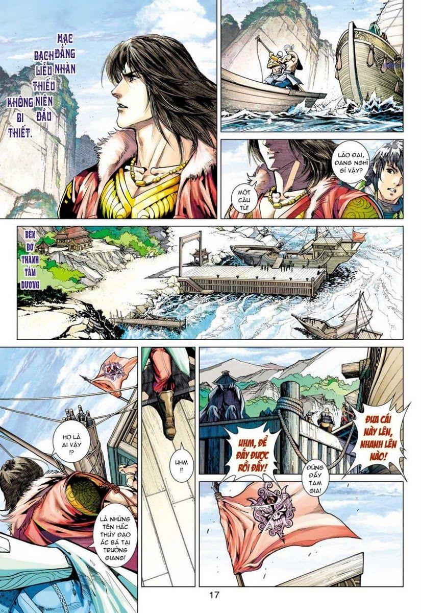 Thần Châu Kỳ Hiệp Chapter 1 - Trang 15