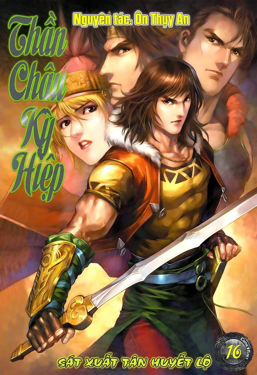 Thần Châu Kỳ Hiệp Chapter 16 - Trang 0