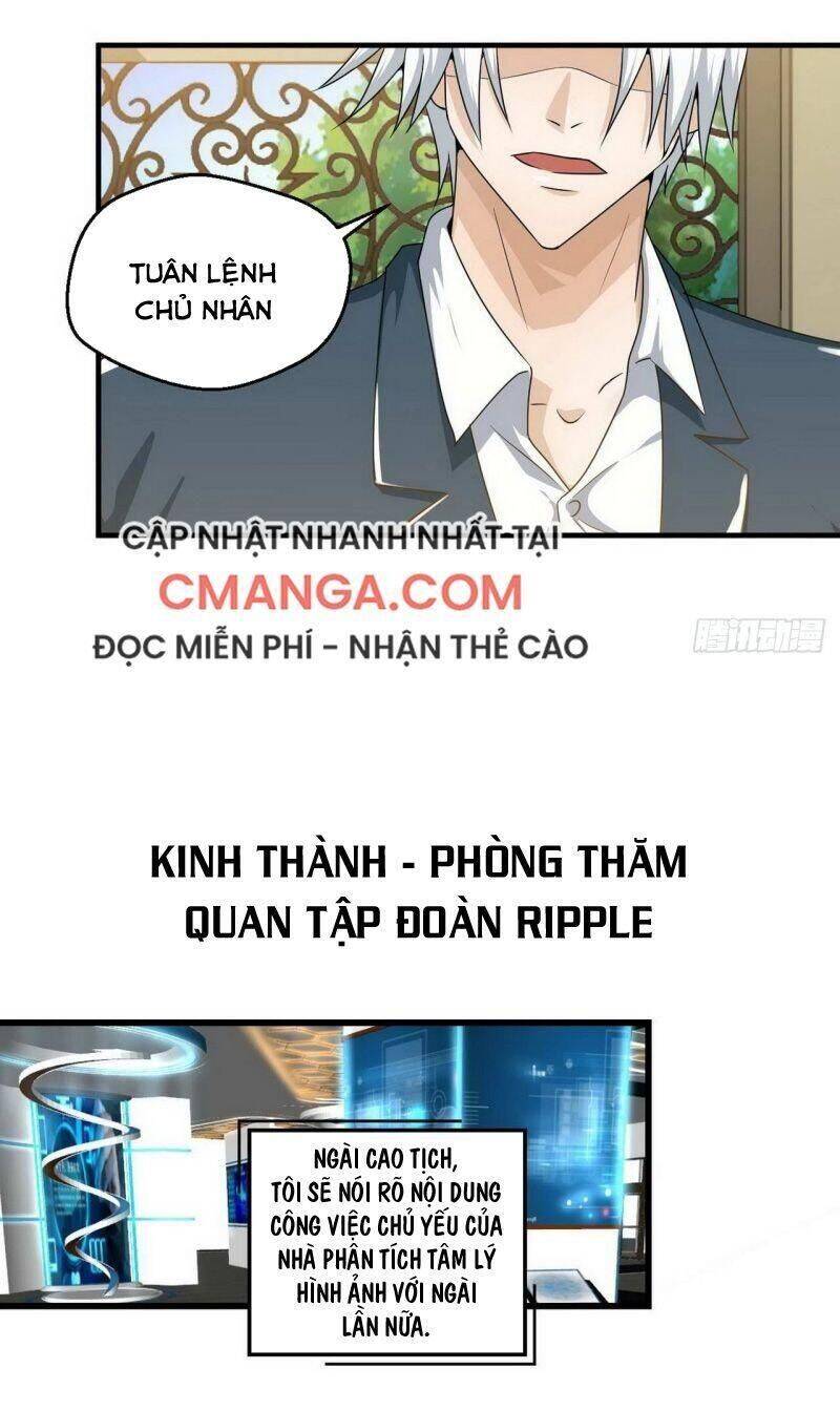 Quỷ Quyệt @Ai Chapter 5 - Trang 4