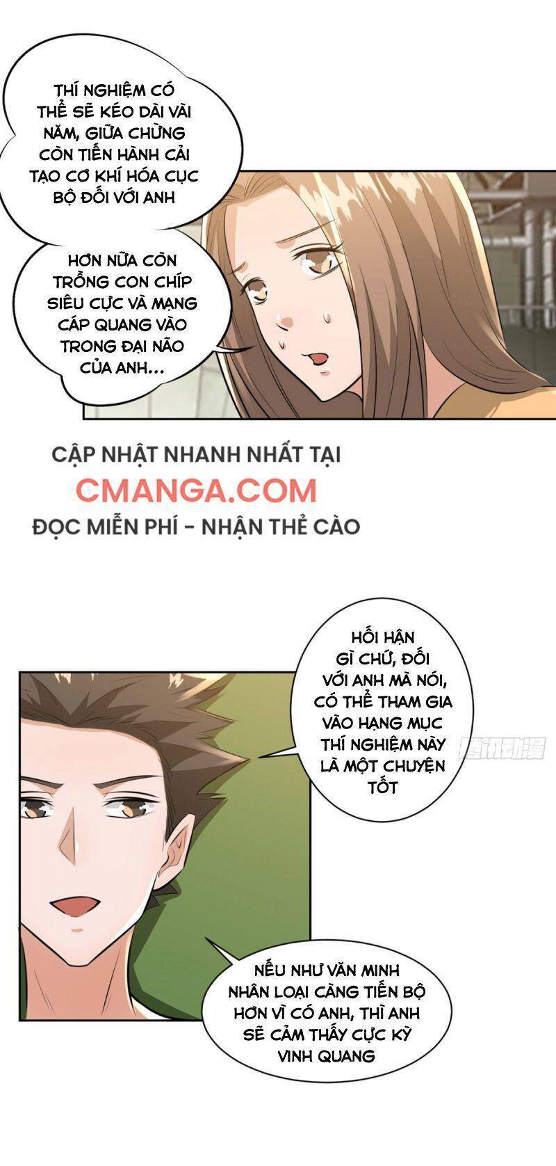 Quỷ Quyệt @Ai Chapter 20 - Trang 0