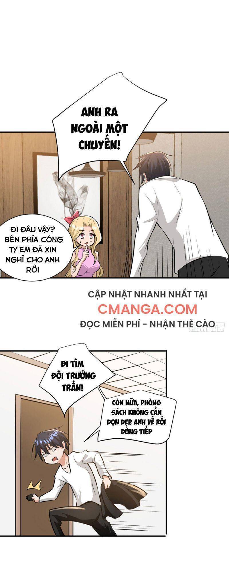 Quỷ Quyệt @Ai Chapter 21 - Trang 0