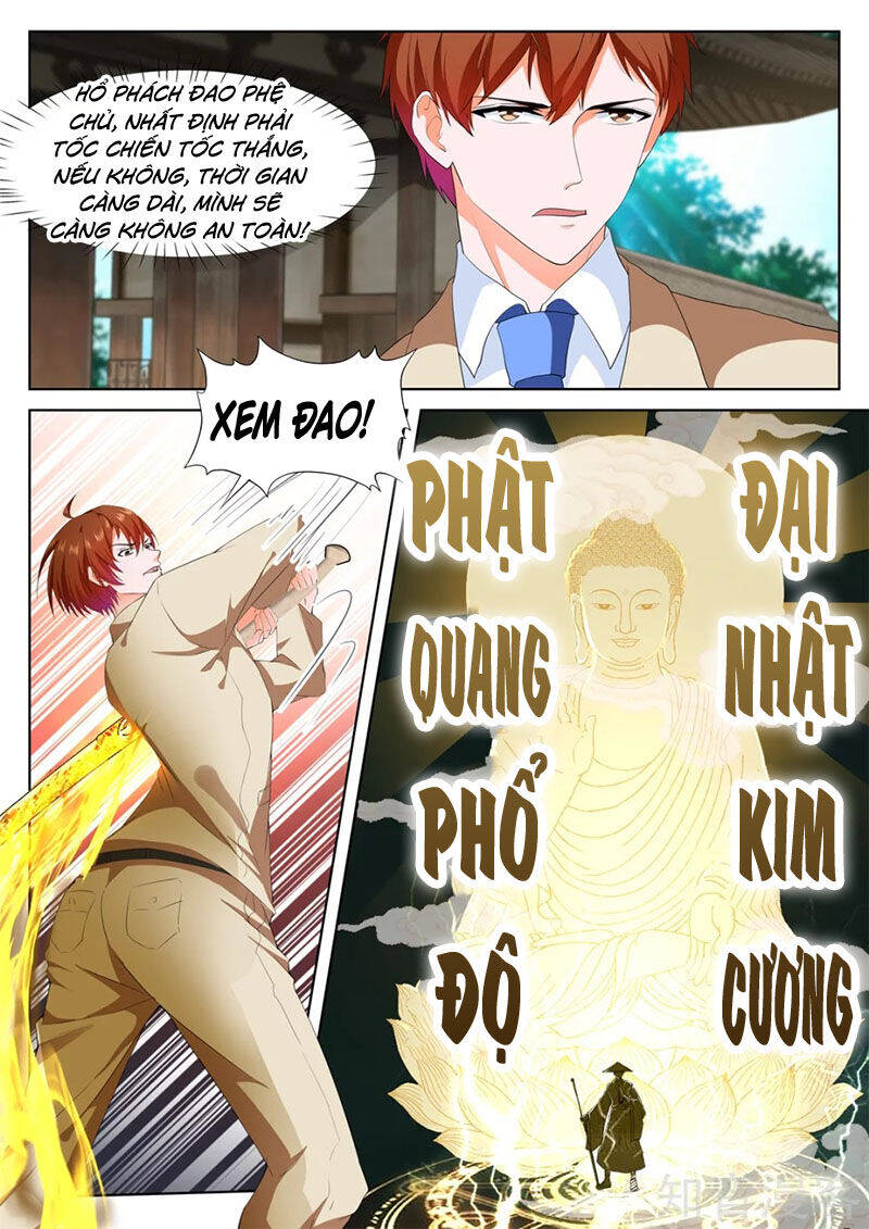 Đô Thị Kiêu Hùng Hệ Thống Chapter 328 - Trang 2