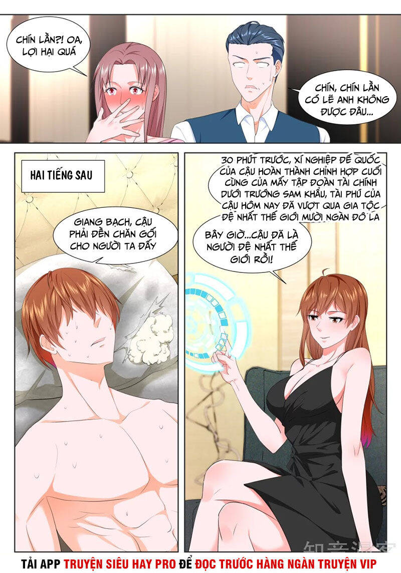 Đô Thị Kiêu Hùng Hệ Thống Chapter 334 - Trang 6