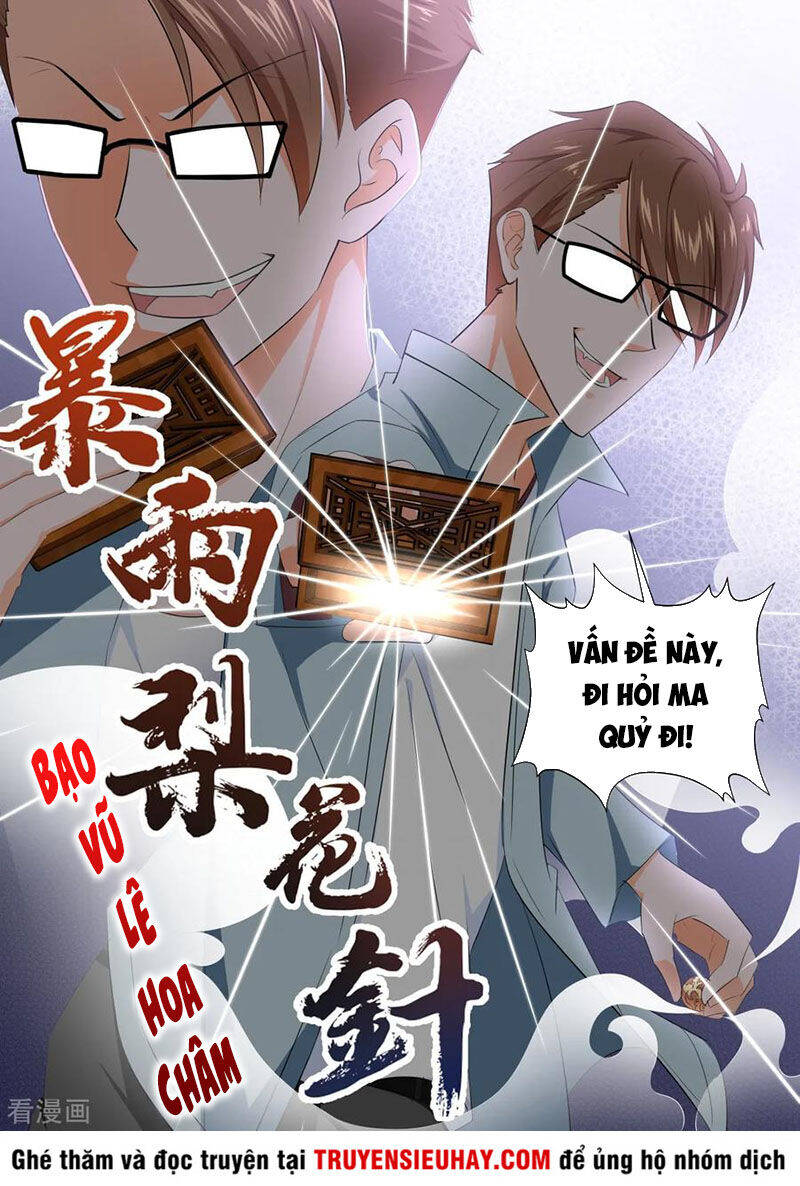 Đô Thị Kiêu Hùng Hệ Thống Chapter 314 - Trang 3