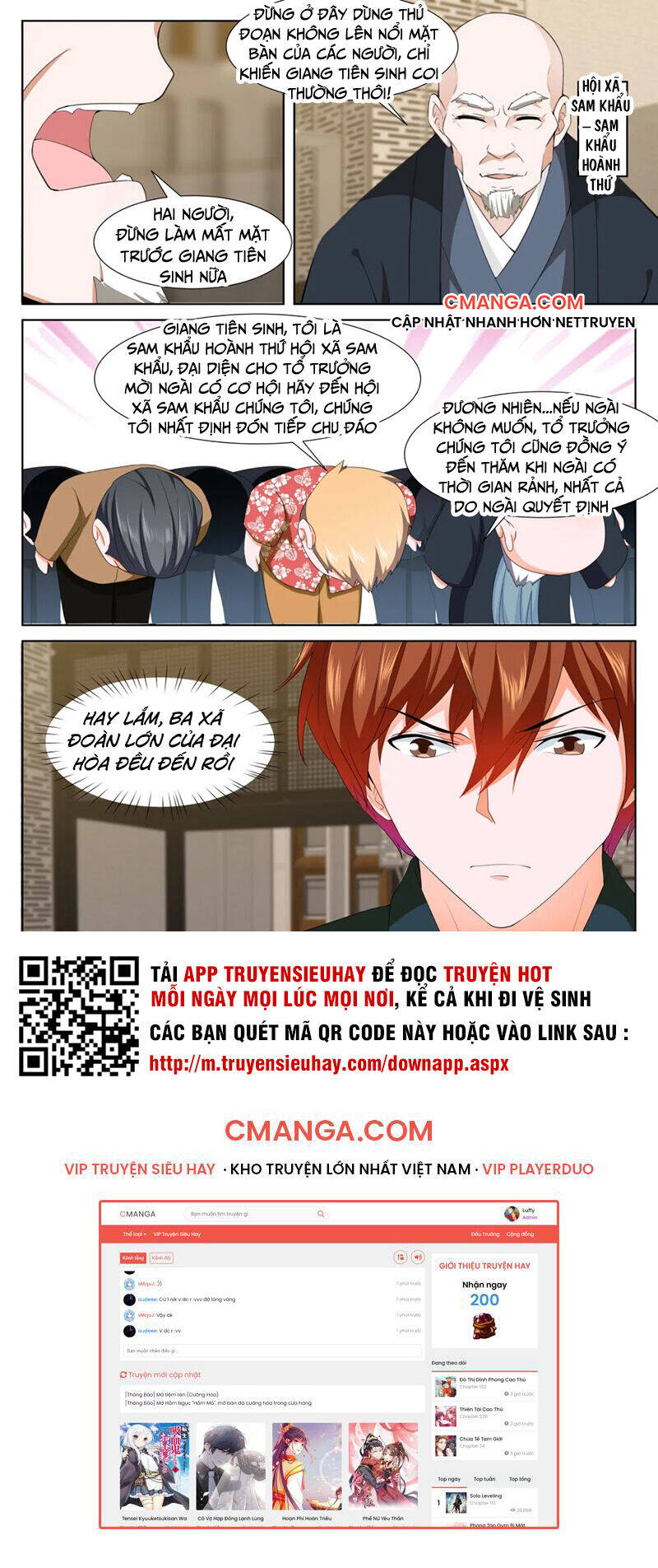 Đô Thị Kiêu Hùng Hệ Thống Chapter 320 - Trang 12